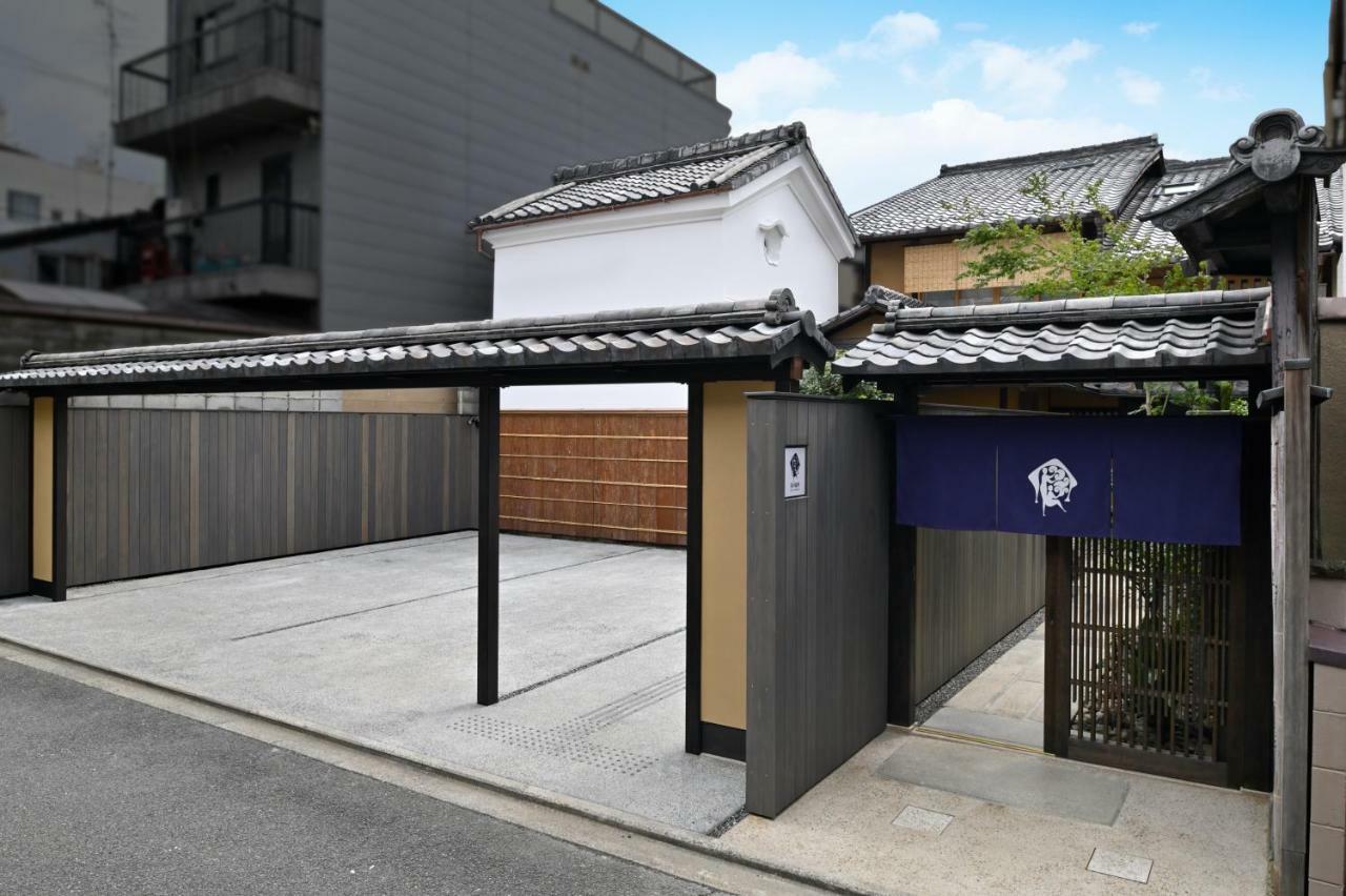 Kyo No Ondokoro Nishijin Villa #5 Kyoto Ngoại thất bức ảnh